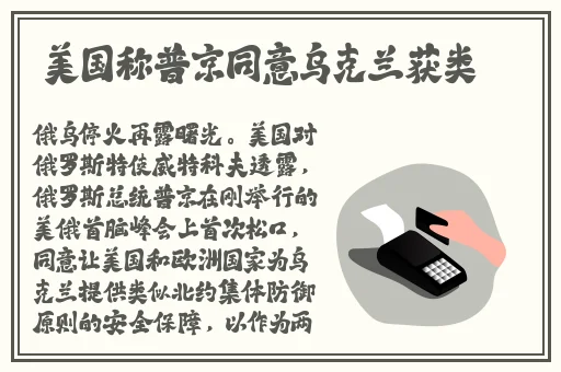 爱与欲望之学园