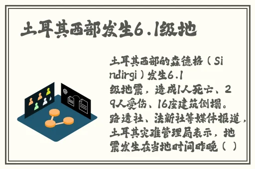 暴躁老阿姨CSGO技巧